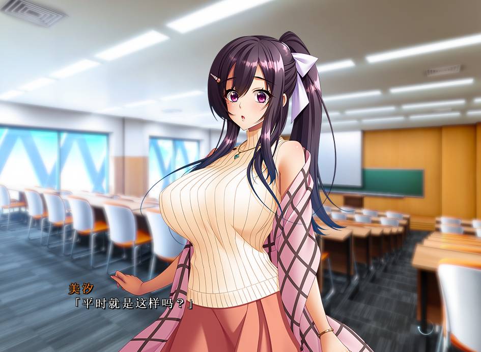 [精选ADV][BISHOP] 侵蝕  Claude3汉化硬盘版+全CG存档