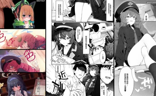 纯爱luoli专精画师#045-[だめなひ堂 (だめなひと)]系列精选汉化漫画集(同人志x4)