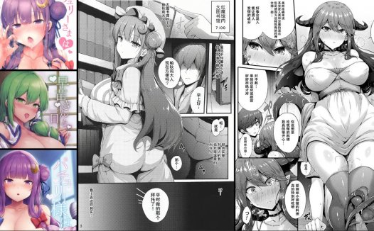 纯爱裤袜专精画师#049-[YuKi-IRo (ゆきうさぎ。)]系列精选汉化漫画集(单行本x1+同人志x22+商业志x2)