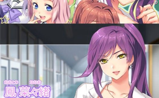 [精选/动态/ADV][OLE-M] 催眠クラス 2 WONDERFUL ～女子全員、知らないうちにまた妊娠してました  GPT汉化硬盘版+全CG存档