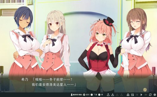 [精选ADV][guilty] 虜ノ誓 ～仲間のために身体を賭ける処女の仁義  GPT汉化硬盘版+全CG存档