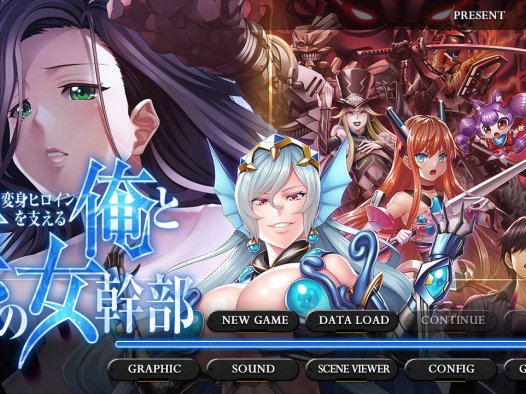 [精选合集]熟女专精社团[lilith-soft]系列精选汉化硬盘版-游戏大合集