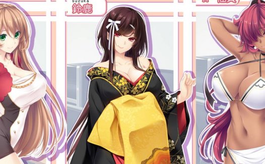 [精选ADV][a-kaguya] Love Holic 魅惑の乙女と白濁カンケイ  汉化组汉化硬盘版+全CG存档