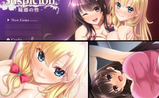 [精选ADV][EvilHeal] Suspicion-疑惑の性  GPT汉化硬盘版+全CG存档