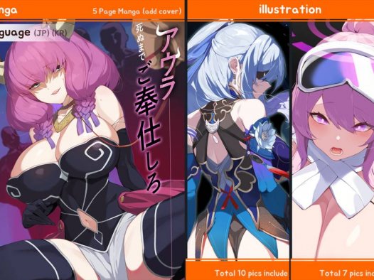 P站精选二次元画师@Yanje_Patreon系列原画奖励大合集