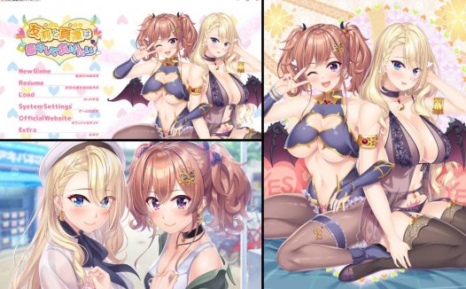 [精选合集]GAL专精社团[Argonauts]系列精选汉化硬盘版-游戏大合集