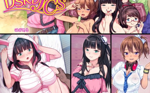 [精选ADV][ORCSOFT] DSKBJCS どすけべじゅ～し～ず  GPT汉化硬盘版+全CG存档