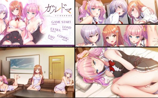 [精选ADV][AZARASHI]  女子宿舍的管理员#ガルドマ-女子寮の管理人  汉化组汉化+GPT汉化硬盘版+全CG存档