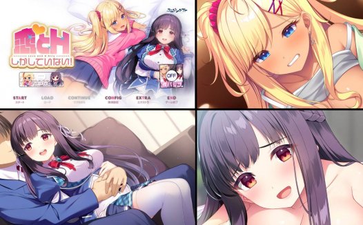 [精选ADV][amusecraft] 恋とHしかしていない  claude3汉化硬盘版+全CG存档