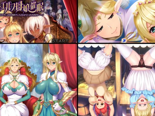 [精选合集]拔作专精社团[lune]系列精选汉化硬盘版-游戏大合集