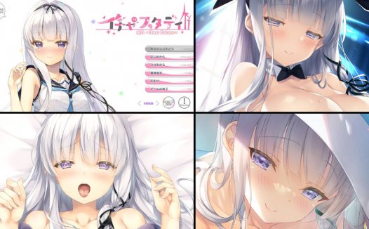 [新作/精选/ADV][Marmalade] イチャ×2スタディ由乃～Dear Future   GPT汉化硬盘版