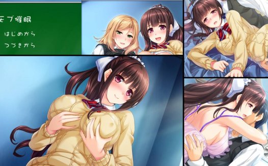 [精选ADV][include] モブ催眠   樱花汉化硬盘版+全CG存档