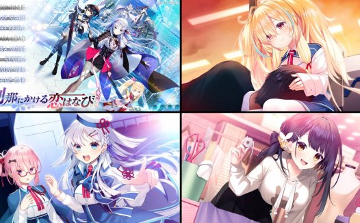 [精选ADV][CRYSTALiA] 刹那にかける恋はなび  GPT汉化硬盘版+全CG存档