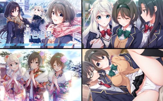 [精选ADV][Wonder Fool] 雪色暗号#ユキイロサイン   Steam官中硬盘版+全CG存档