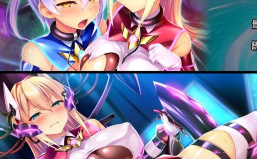 [精选ADV][pin-point] 装煌聖姫イースフィア～淫虐の洗脳改造  Deepseek汉化硬盘版+全CG存档