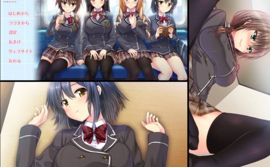 [精选ADV][oct works] なまラブ  Claude3汉化硬盘版+全CG存档