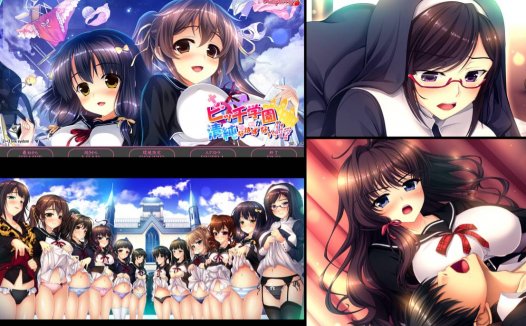 [大型ADV][onomatope] ビッチ学園が清純なはずがないっ   樱花汉化硬盘版+全CG存档