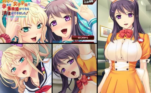 [精选合集]熟女拔作专精社团[Miel]系列精选汉化硬盘版-游戏大合集