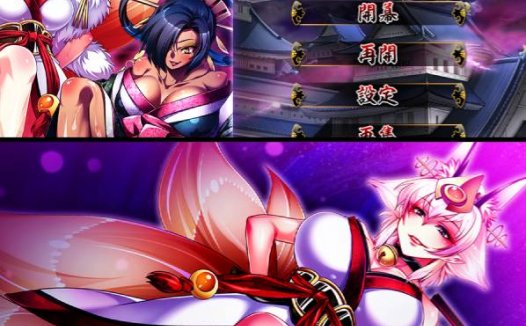 [精选RPG][dieselmine] 犯され勇者III …  个人AI汉化+润色硬盘版+全CG存档