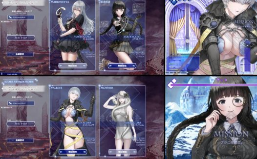 [精选SLG][GREENWAY] Holy Hand Device 搾精仕掛けの機械人形   樱花汉化硬盘版+全CG存档