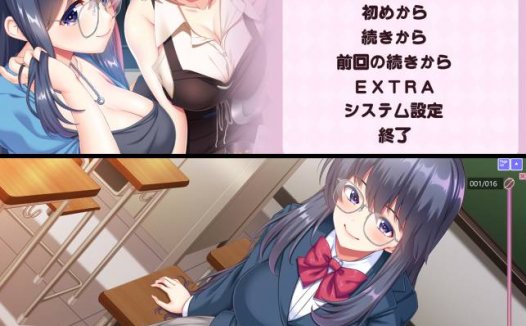 [精选ADV][cyberworks] Pure Cafe ～癒やしのカフェに通い詰める、僕の地方転勤生活   GPT汉化硬盘版+全CG存档