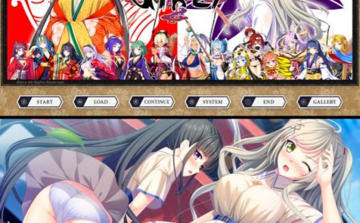 [精选ADV][inre-soft] 源平繚乱絵巻ＧＩＫＥＩ  GPT汉化硬盘版+全CG存档