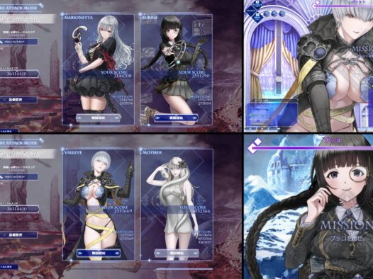 [精选SLG][GREENWAY] Holy Hand Device 搾精仕掛けの機械人形   樱花汉化硬盘版+全CG存档