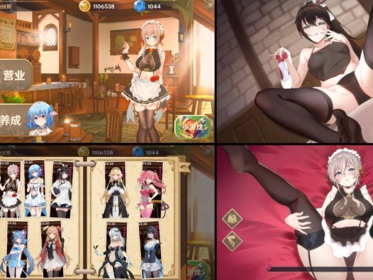 [精选/无修/SLG][YellowDuckWorks] 黄昏酒馆  Steam官中无修硬盘版+全CG存档