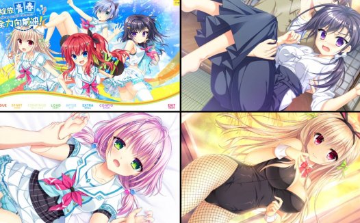 [精选/无修/ADV][sagapla] 绽放 青春全力向前冲 I かけぬけ 青春スパーキング   Steam官中无修硬盘版+全CG存档