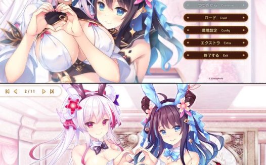 [11月新作][Cuteuphoria] ドラ・コンカフェ  claude3汉化硬盘版+全CG存档