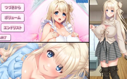 [12月新作][ANIM] ママハハは息子を愛してる！２～ママがぜーんぶ教えてあげる♪優奈ママの甘やかし射精性活  claude3汉化硬盘版+全CG存档