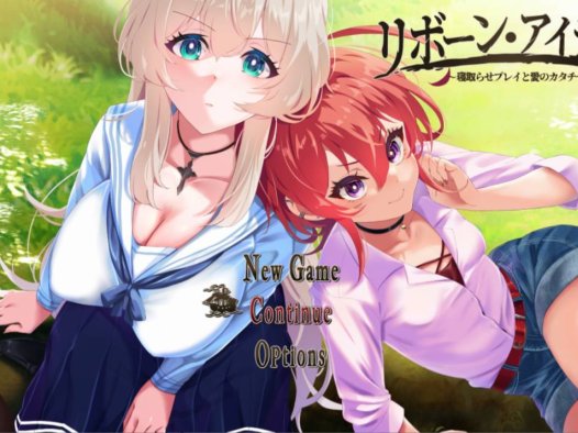 [精选RPG合集]NTR专精社团[AVANTGARDE]系列精选汉化硬盘版-游戏大合集