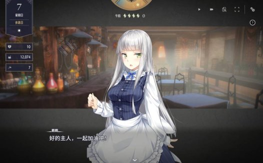 [5月新作/SLG][パルティア教団] Fallen / Brand New World DL官中硬盘版