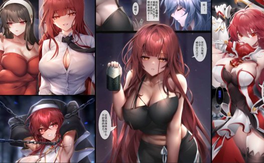 [全彩/無修正]巨乳专精画师#218-[Been(rourou)]系列精选汉化漫画集(同人志)