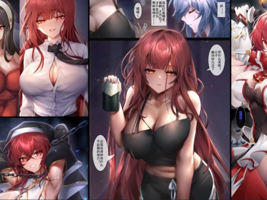 [全彩/無修正]巨乳专精画师#218-[Been(rourou)]系列精选汉化漫画集(同人志)