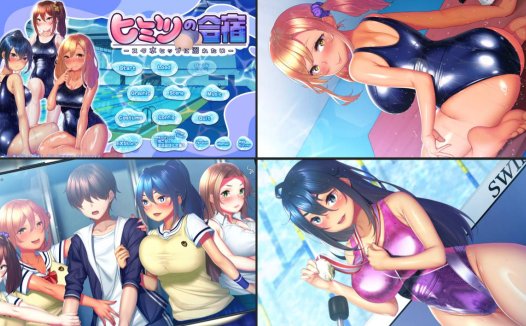 [7月新作][WAFFLE] ヒミツの合宿 -スク水ヒップに溺れたい+APPEND  Claude3汉化硬盘版+全CG存档