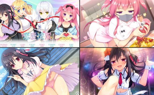 [精选/无修/ADV][asa-pro] 恋爱成双#フタマタ恋愛   Steam官中无修硬盘版+全CG存档