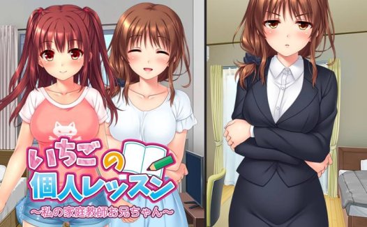 [精选/无修/ADV][crg-a] ドM妹おねだり個人レッスン～私のSEX家庭教師お兄ちゃん  Steam官中无修硬盘版+全CG存档