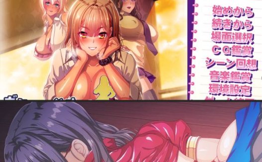 [9月新作][WAFFLE] ボクをほっとけない後輩ギャル  Claude汉化硬盘版+全CG存档