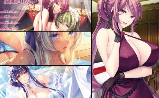 [11月新作][a-kaguya] Hakoniwa -ハコニワ  Gemini大模型汉化硬盘版+全CG存档